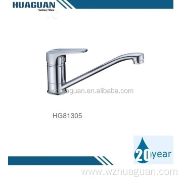 New Type Best Price Kitchen Faucet Water Heater